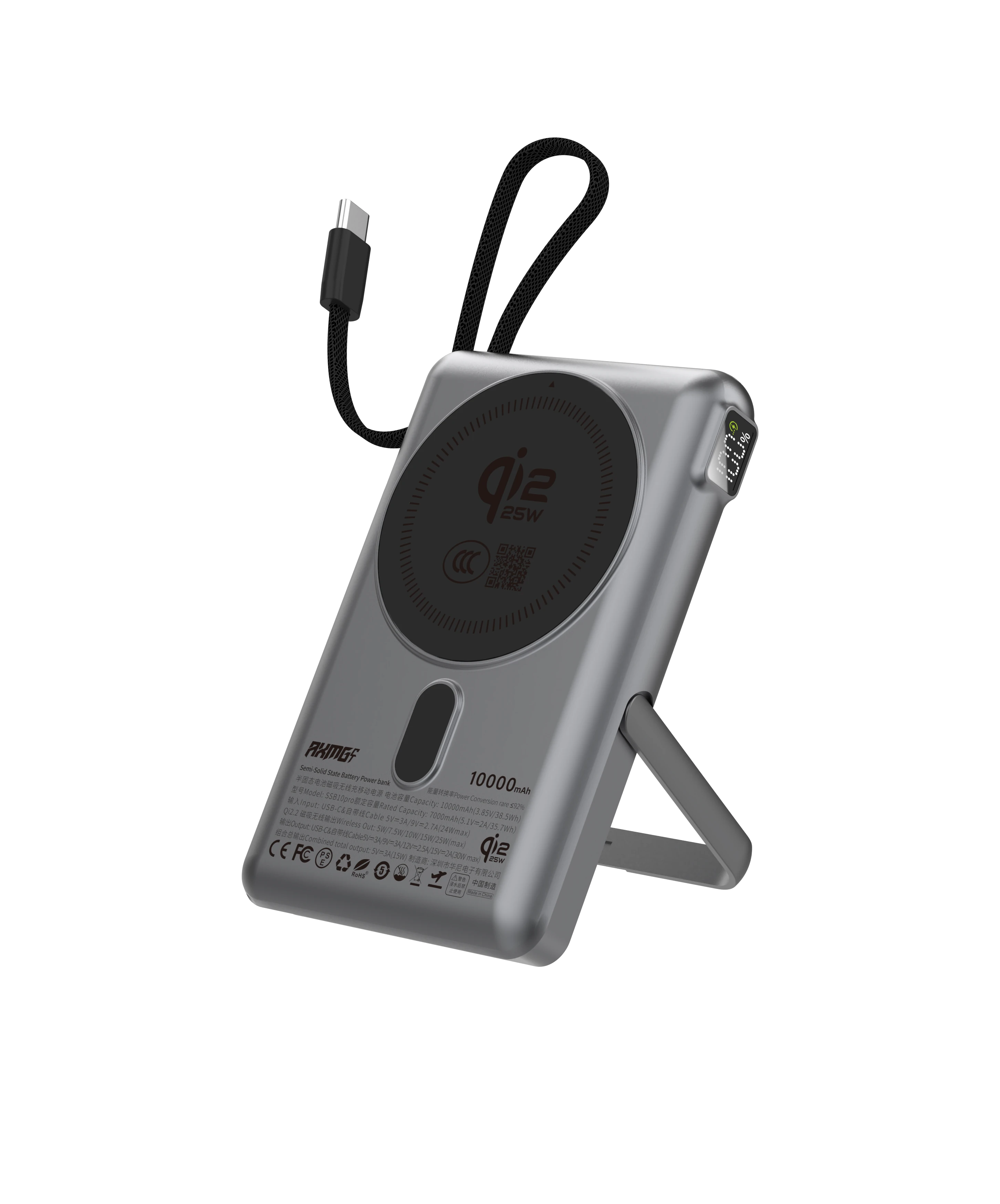 The AXMG-CT SSB10pro features a true semi-solid-state battery design with a capacity of 10000mAh,