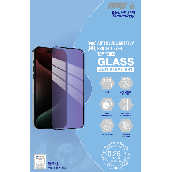AMG-CT 【Anti-blue light】 screen protector for iPhone 14/15/16/17/18