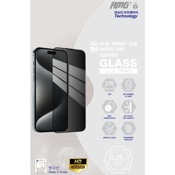AMG-CT 【Privacy】 screen protector for iPhone 14/15/16